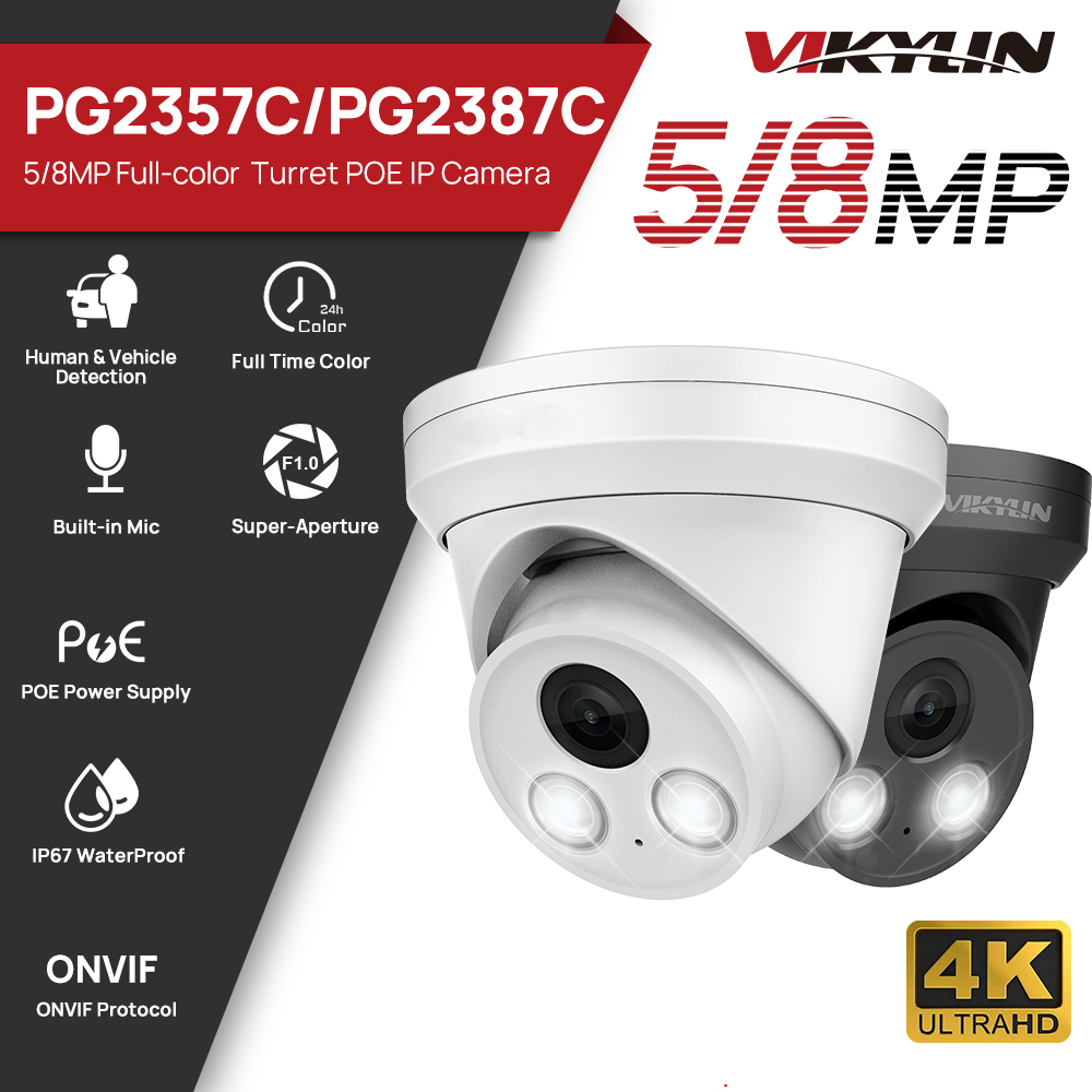 Home Security Options - VIKYLIN 5/8MP 4K 풀 컬러 IP