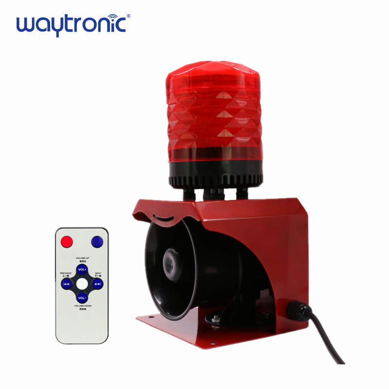 Home Security Siren - 12V 24V 220V 산업 경적 사이렌