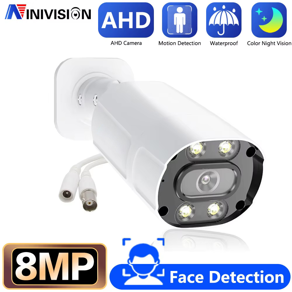 Home Security Video Systems - 거리 야외 8MP 4K AHD CCTV