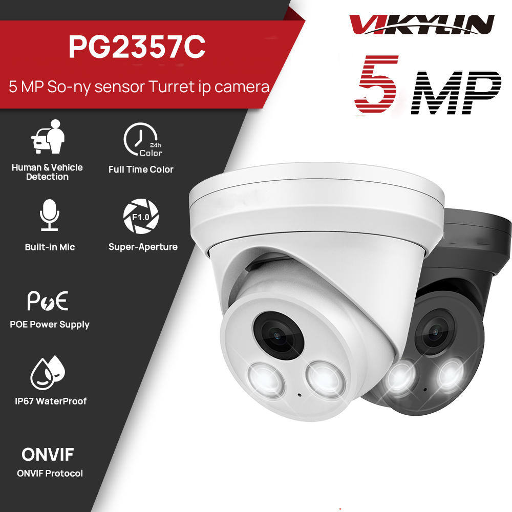 VIKYLIN 5MP 풀 컬러 나이트 비전 IP 카메라 - Home Security Options 리뷰 및 가격