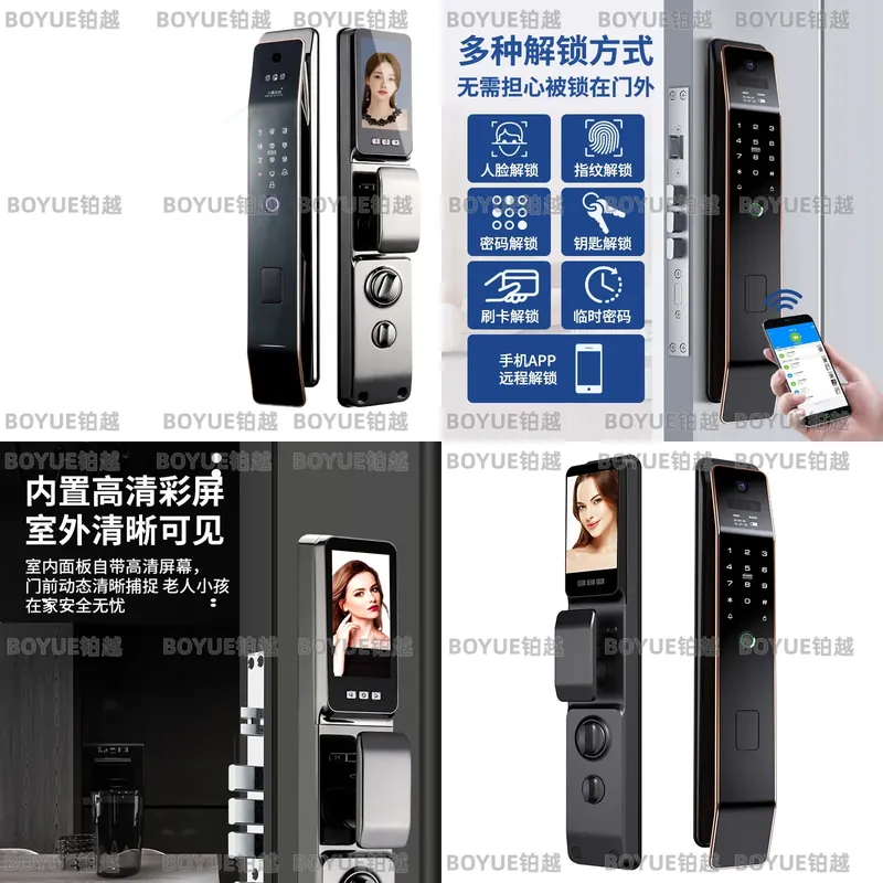 아연 합금 스마트 도어락, 얼굴 인식 및 지문 스캐너, - Home Security Lock System 리뷰 및 가격