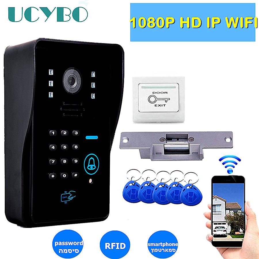 IP 와이파이 비디오 초인종 카메라 인터콤 시스템, 1 - Home Security Lock System 리뷰 및 가격