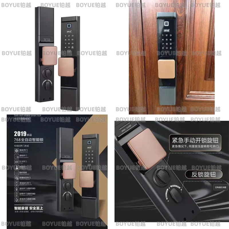 스마트 지문 도어락 키리스 출입 전자 비밀번호 보안 시 - Home Security Lock System 리뷰 및 가격