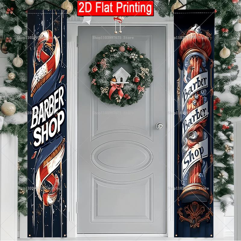 2D 이발소 텍스트 로고 도어 배너 이발소 테마 파티  - Home Security Yard Sign 리뷰 및 가격