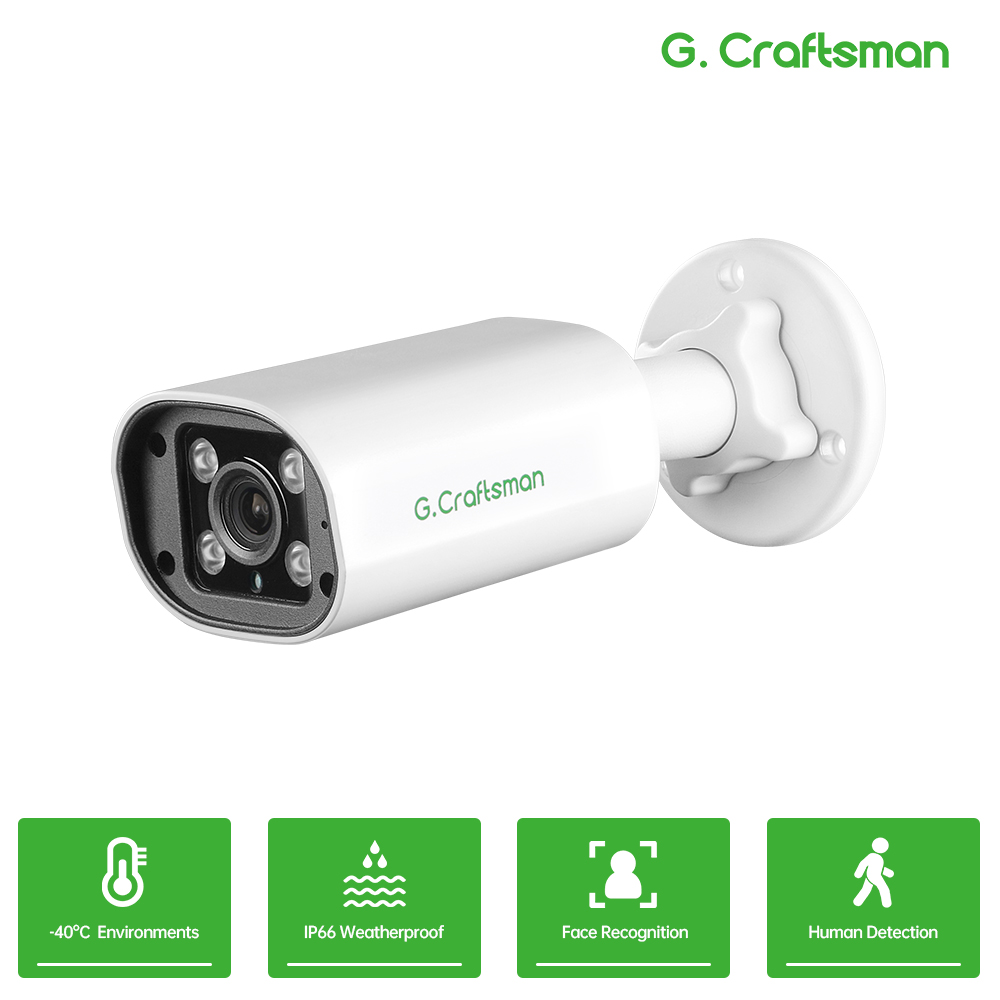 C GC PB 4MP POE IP 카메라, 내장 마이크 - Home Security Adt 리뷰 및 가격