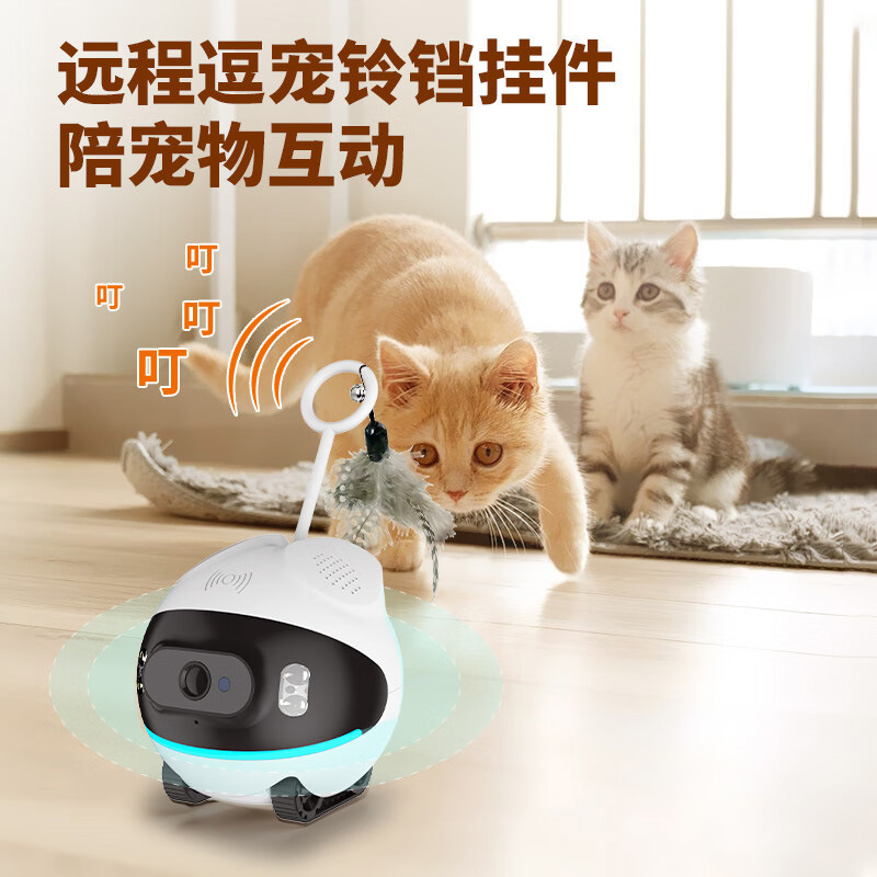 2MP 1080P Ubox APP 스마트 애완동물 보호 - Home Security Robot Dog 리뷰 및 가격